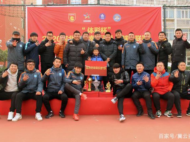 赏金女王概况